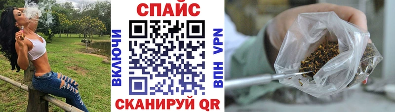 Бутират бутандиол  Звенигород 