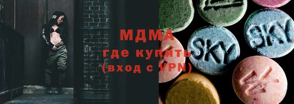 синтетический гашиш Балабаново