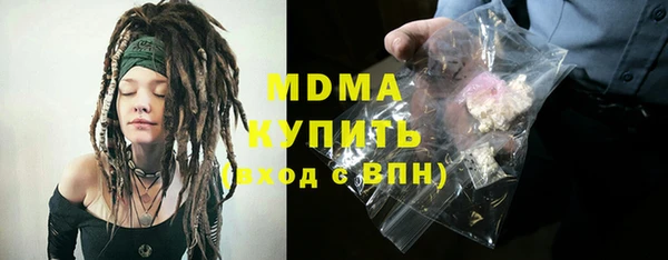 ешки Белоозёрский