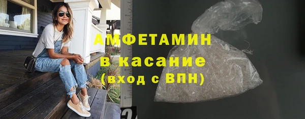 a pvp Баксан