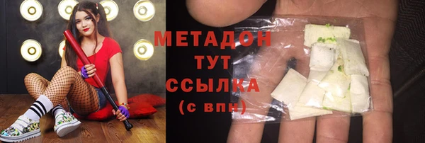 прущая мука Балахна