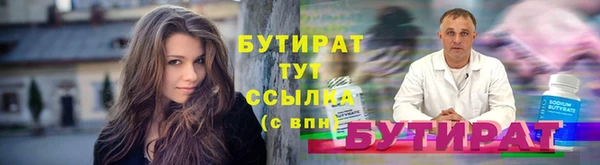 ешки Белоозёрский