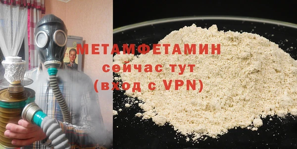 ешки Белоозёрский