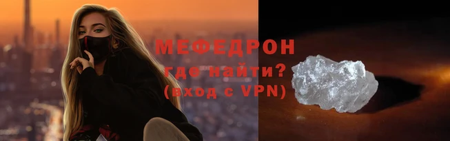 a pvp Баксан