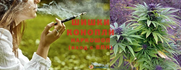 ешки Белоозёрский