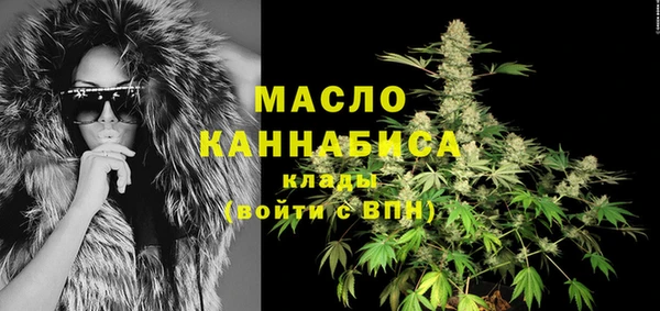 a pvp Баксан
