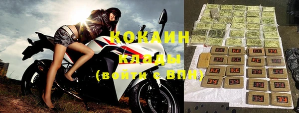 a pvp Баксан