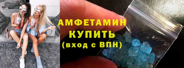 ешки Белоозёрский