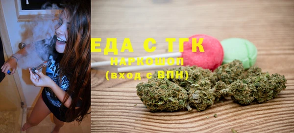 ешки Белоозёрский