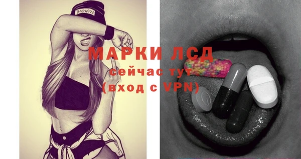 a pvp Баксан