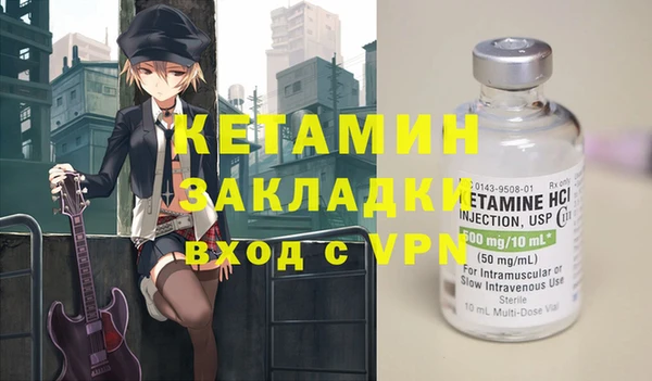 ешки Белоозёрский