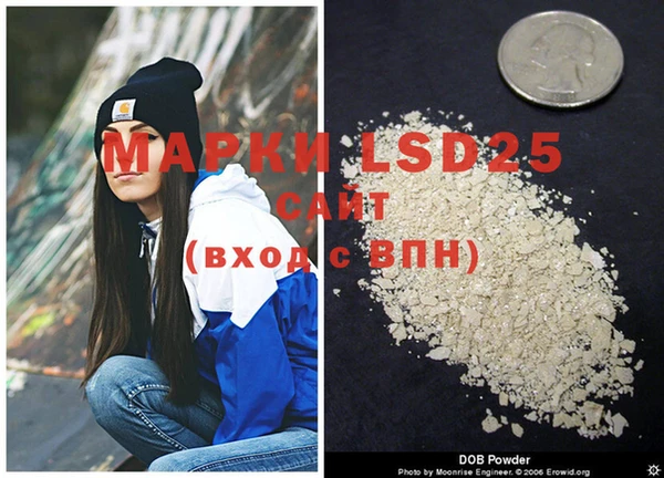 MDMA Premium VHQ Беломорск