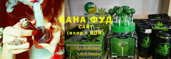 прущая мука Балахна