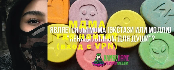 ешки Белоозёрский