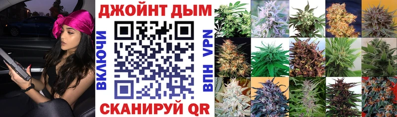 где можно купить   Звенигород  Бошки марихуана Ganja 
